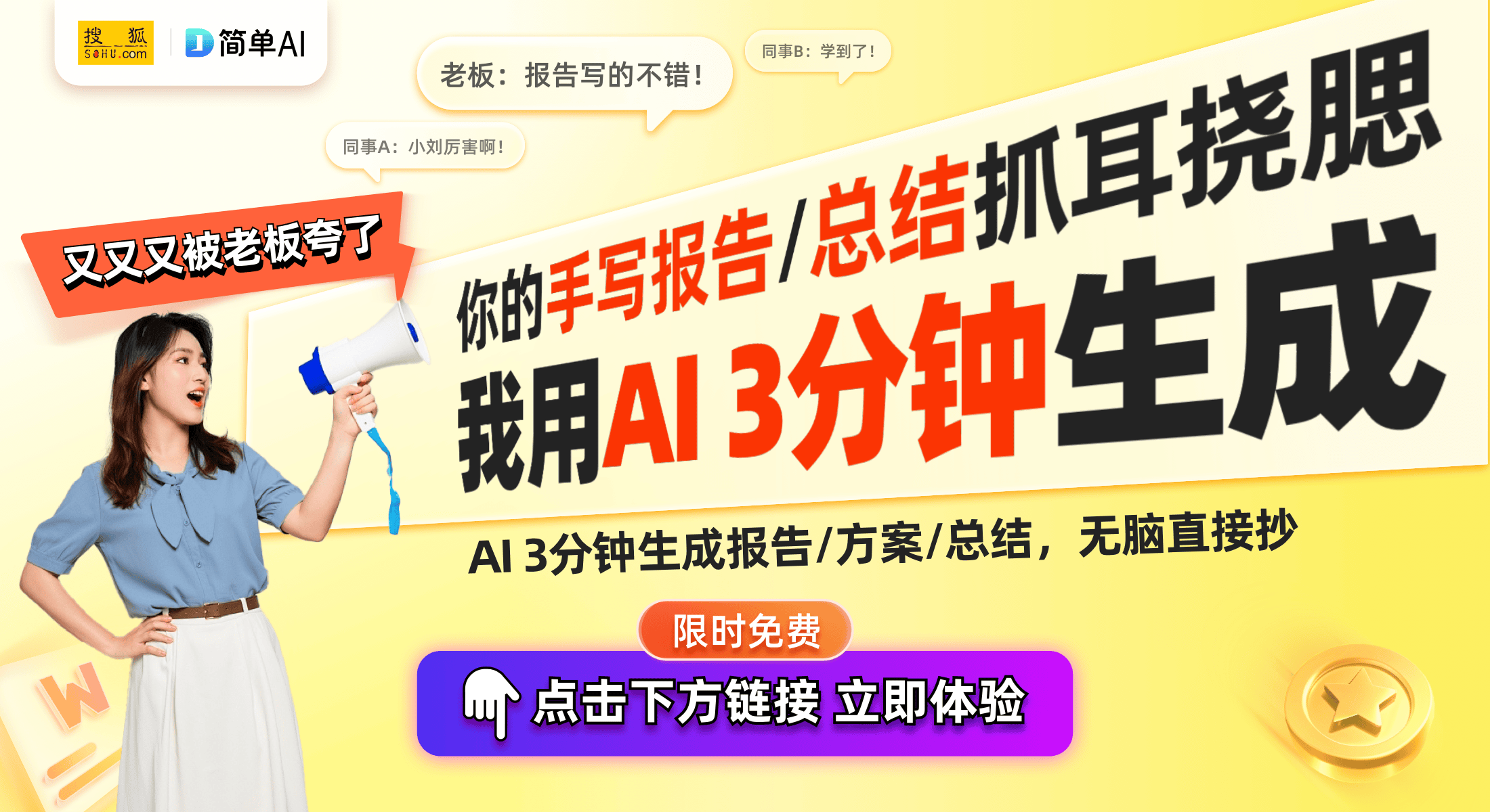 限公司获高新技术企业认证助力智能制造升级j9九游会(中国)网站广东恒烤智能机械有